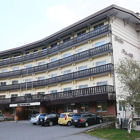Shiga Palace Hotel Yamanouchi  Zewnętrze zdjęcie