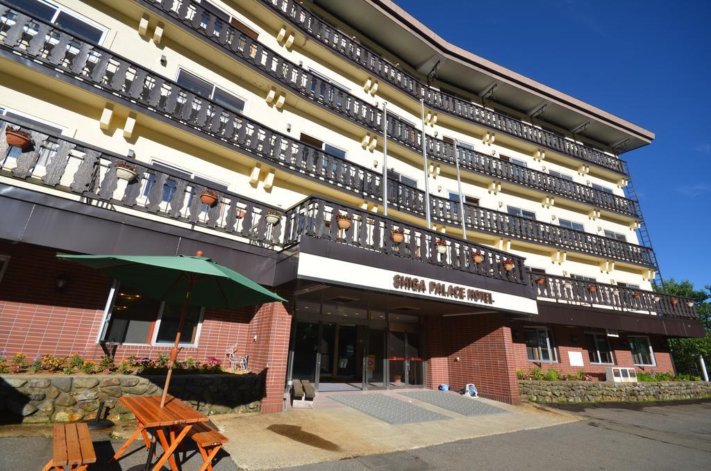 Shiga Palace Hotel Yamanouchi  Zewnętrze zdjęcie